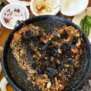 제일산장 이미지