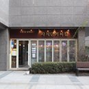 사직단 커피집