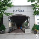 멘데해안길 이미지