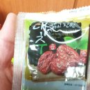 김영수농장 이미지