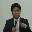 청송군노인여성회관 이미지