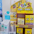 참약사 장수약국 이미지