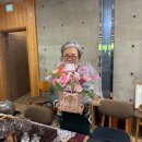 5월 다회_차의 스승님과 함께.. 이미지