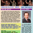 대장장이 이미지