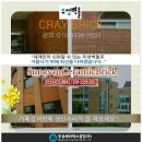 우성세라믹 이미지