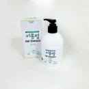 유니온화학 이미지