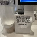 3506 | 천안 불당동베이커리 카페 모구모구과자점, 황치즈꾸덕쿠키 후기