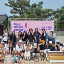 온양한올중학교