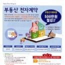 홍성전자 이미지