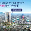 케이디 타워 이미지