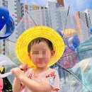 나무와 숲 어린이집 이미지