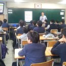 인천관교중학교 이미지