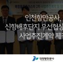 한국로지스풀㈜ 이미지