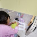 해링턴뮤엠영어 이미지