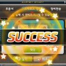 헤어각인
