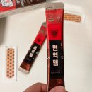 (주)에브리소프트 | 30대 남자 선물 추천, 뉴토피아 에브리타임 굿즈 콜라보 제품 언박싱 후기