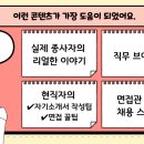 수미유치원 이미지