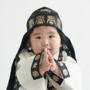 (주)레이케어 | 수원 돌촬영 돌사진 인물중심 한복컨셉 레이르프로젝트 광교신도시점