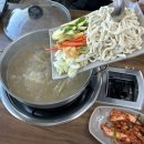 대한이네손칼국수