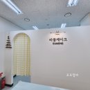 라몽케이크