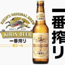 일현로 | [일산 탄현 이자카야] 🍶 스낵바 이치마야 후기(안주 맛집 추천)