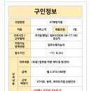 케이티희망지음 이미지
