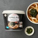 지에스(GS)25서진주점 | GS25, 고메 흑백 요리사 미역 우동 한그릇 내돈내산 후기 | 흑백 요리사 시즌2 우승자 최강록 콜라보