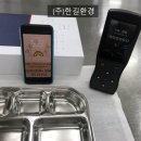 (주)한길환경 이미지