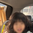 험블디자이어