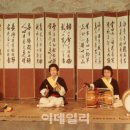 국립국악원 이미지