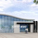 용두암 관광안내소 이미지