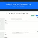 20260310 과제1번 이미지
