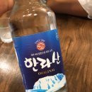 제주소나이해장국