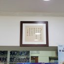 오온누리약국