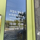 아낙203 네이버블로그