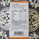 [내돈내산] 배석철 교수의 아미나, 정말 암 예방에 효과 있을까?