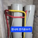 미래빌딩 이미지