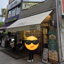 돌마로476번길 | 분당빵맛집 서현빵맛집 &#39;북해도크림치즈생크림바게트&#39; 맛보러 리안베이커리 방문 후기