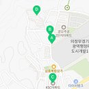 GS25 금오2단지점 이미지