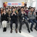 대덕구노인복지센터 이미지