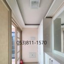 경산세무서 이미지