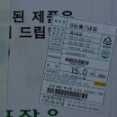 들말경로당 이미지