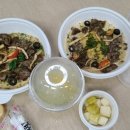 쉐프아이가(경산점) 네이버블로그