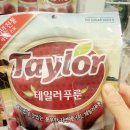 강림약국 이미지