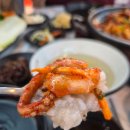 한상차림 이미지