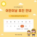 위즈앤미의원 이미지