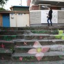 연남동 주민센터 이미지