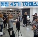 온베이스 헤어 이미지