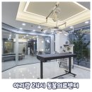 전주문병원 이미지