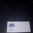 청라삼성골프연습장 이미지